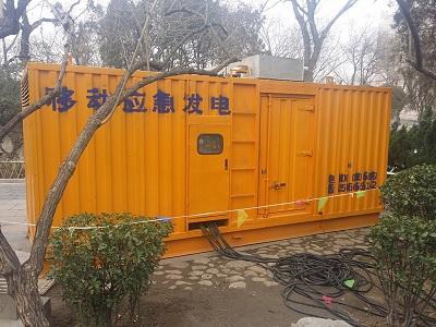永兴柴油发电机维修保养工作要做哪些